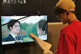 檀健次原声出演《原来你还在这里》尽显台词功底图片