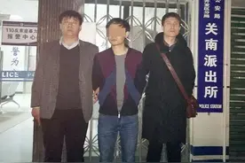 新乡男子借给网上女友60多万 谁知对方竟是"抠脚大汉"图片