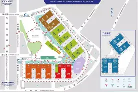 3月22-24日，第98届全国糖酒会与您相约西博城图片