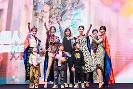 《妈妈是超人3》3月22日开播 贾静雯称不会再生第四胎图片