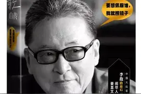 李敖谈儿子李戡②：他比我“坏”，招女孩喜欢图片