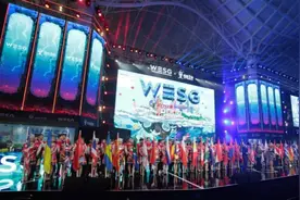 阿里体育为WESG预备五年培育期 电竞版图目标还是入奥图片