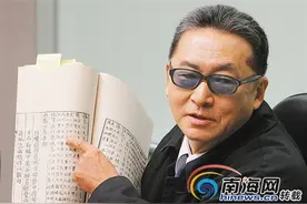 李敖往事：我所思之在海南图片