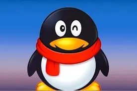 QQ号码可以注销了！往事从此不要再提图片