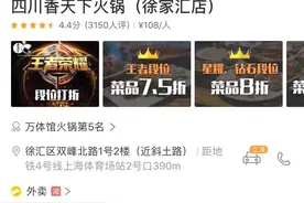 美团打车上线第一天，便宜的只需支付一分钱！但是接单司机在哪？图片