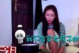 盘点脚大鞋大女明星，林志玲只能穿男士运动鞋陈乔恩网上晒大脚图片
