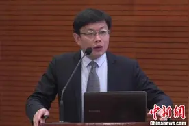 2018世界睡眠日中国主题在京发布：规律作息 健康睡眠图片