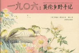 春天里，如何发现身边的自然？图片