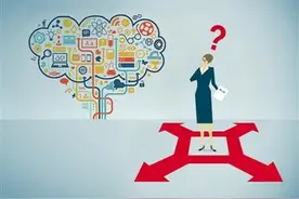手捧“铁饭碗”，教师为何离职？(1)图片