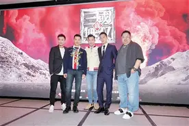 重庆首次在香港影视展上设城市展馆图片