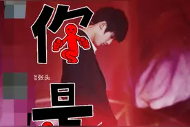 QQ号可以注销了，淘宝什么时候才能改名字？图片