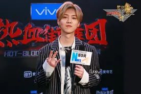 鹿晗：希望借助公众人物的力量做好公益榜样图片