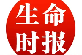 身上有肉能扛很多病！别把你的长寿优势减没了图片