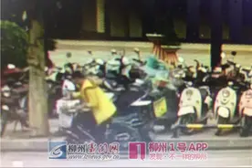 咋回事？男子吃了一份炒面和凉拌黄瓜却被拘留5日图片