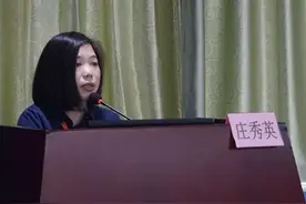 社联动态：全市性社会组织2017年年度报告暨信息公示培训班（第二期）顺利举行图片