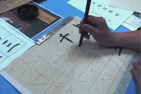 当代最顶级的书法名家，他的字代表了这个时代楷书的最高水平视频封面