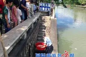 钓鱼竟钓出弃婴 盘点钓鱼奇葩诡异事图片