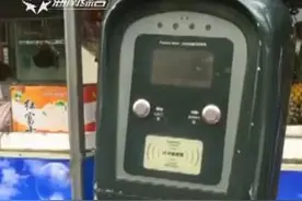 海口咪表停车位管理乱收费高 市民对此抱怨连连图片
