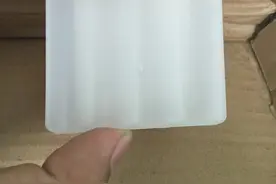 京东众筹 USB快充电池 开箱图片