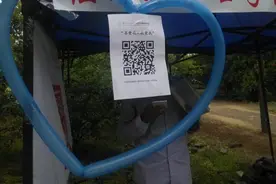 经管院举办“善爱我，我爱我”心理健康活动图片