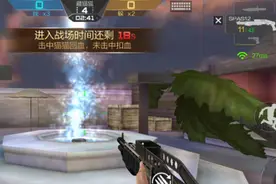 躲猫猫躲哪 穿越火线手游躲猫猫玩法及点位介绍图片