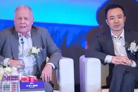 俞凌雄：抓住百年机遇，抢占金融红利！图片