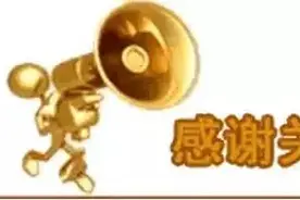 微提醒青壮年男士夜间或晨起腰背疼痛，记得查查这个病！图片