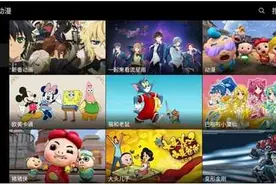 儿童节如何装“嫩” EUI带你回到“小时候”图片