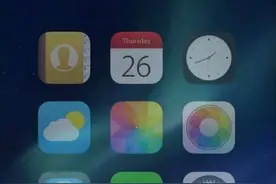 今日插件推荐：让你的iphone天气显示及音量调节更有个性！图片