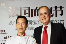 北京终极吃货必吃的八款法式面包和糕点图片