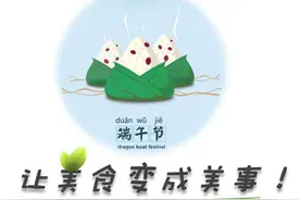 使劲儿“秃噜”！老爽了！图片