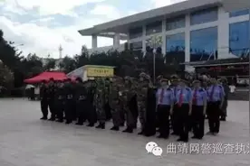 我市多单位在曲靖火车站开展模拟处突演练图片