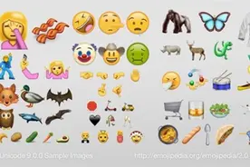 魔性！iOS 10将迎来一大波新的emoji表情图片