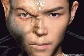 方大同新专辑摘下眼镜 变身孙悟空图片