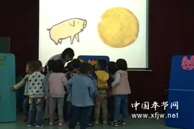 教委机关幼儿园：开展实习教师汇报课活动图片