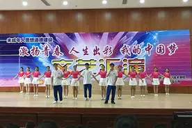 清远工贸职校开展“我的中国梦”主题文艺汇演图片