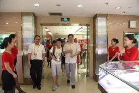 清华大学联袂深圳百泰集团，让"阳光课堂"走进黄金世界图片