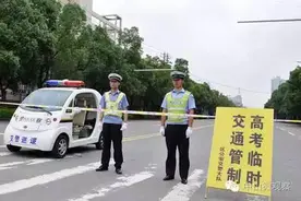 注意！高考期间，中山这10条路封路，16条公交线路绕行！图片