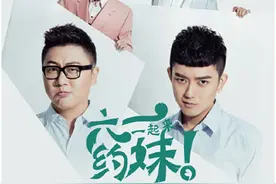 好妹妹乐队“如风”来临 六一酷狗星乐坊约吗?图片