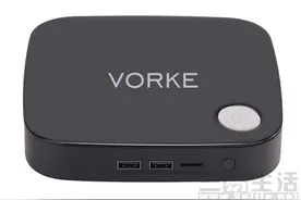 能搭Windows 10的Vorke V1迷你PC图片
