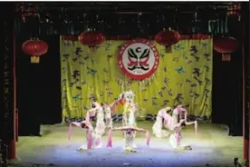 武汉“江夏杯”第四届京剧票友艺术节开锣图片
