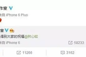 林心如霍建华热恋持续引爆，这些年《国剧盛典》成就的话题你知道几个？图片