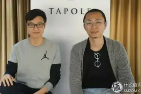 脸大无套路丑汉子Tapole 第102号作品入手体验图片