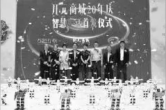 想看机器人跳《小苹果》？ 6月5日前来开元吧图片