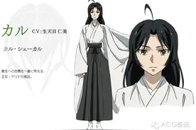 7月新番「禁忌咒纹」追加声优，OP/ED公开图片
