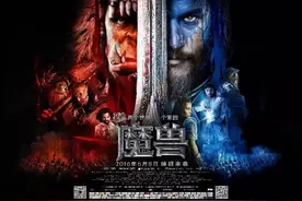 老婆大人迷魔兽？吴彦祖为她演了生涯中最丑的角色，这才是真爱！图片