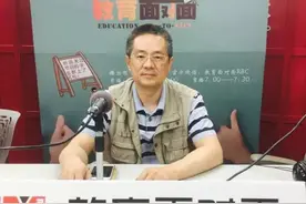 翰文教育：大考前学生、家长该做哪些事？图片