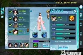 剑侠情缘手游S级同伴月眉儿培养方法与阵形安排攻略图片