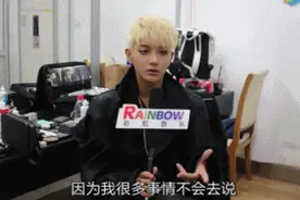 160602 黄子韬：很多事情我不会说 我用作品来表达图片