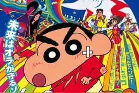 有一种亲情的味道，叫脚臭图片
